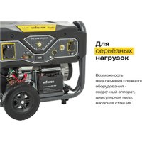 Бензиновый генератор Inforce GL 8000