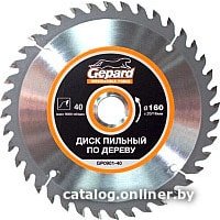 Пильный диск Gepard GP0901-40