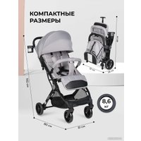 Коляска прогулочная «книга» Farfello Comfy Go Comfort CG-005 (серый)