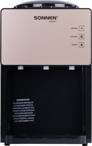 Кулер для воды Sonnen TSE-03BBP 455751