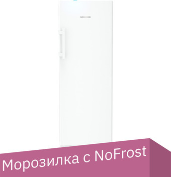 FNb 505i Prime NoFrost