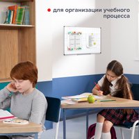 Магнитно-маркерная доска BRAUBERG Extra 237563