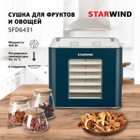 Сушилка для овощей и фруктов StarWind SFD6431