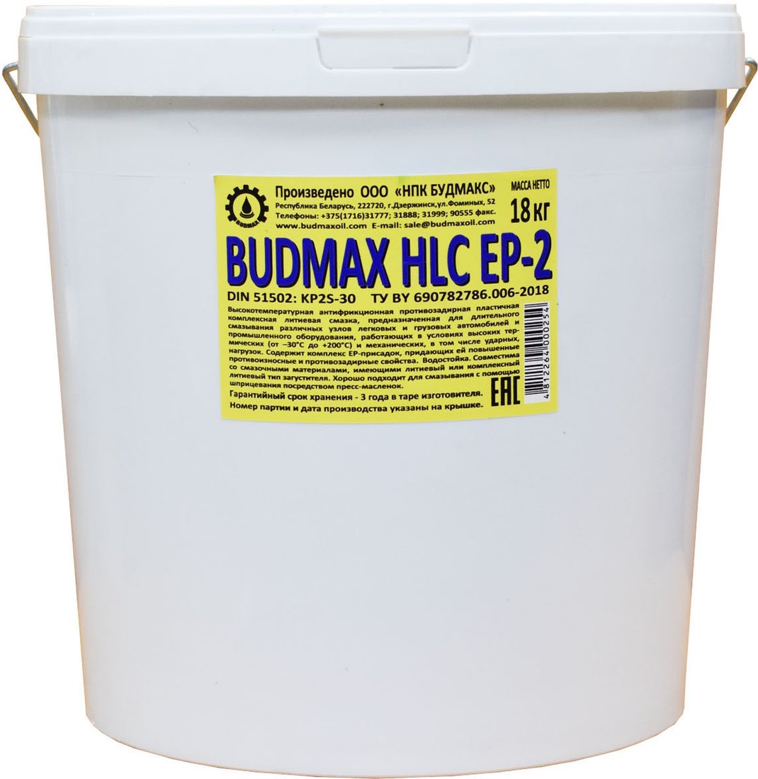 

Budmax Смазка литиевая HLC EP-2 18кг