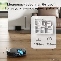 Робот-пылесос Dreame Bot D10s Pro (международная версия, черный)