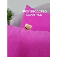 Декоративная подушка Matex Velours 49-876 (2шт, фуксия)