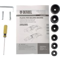 Аппарат для сварки труб Denzel X-PRO DWP-800