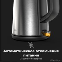 Электрический чайник AENO EK3