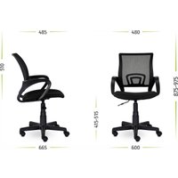 Офисное кресло UTFC Микс СН-696 (пластик пиастра/TW01/C11 черный)