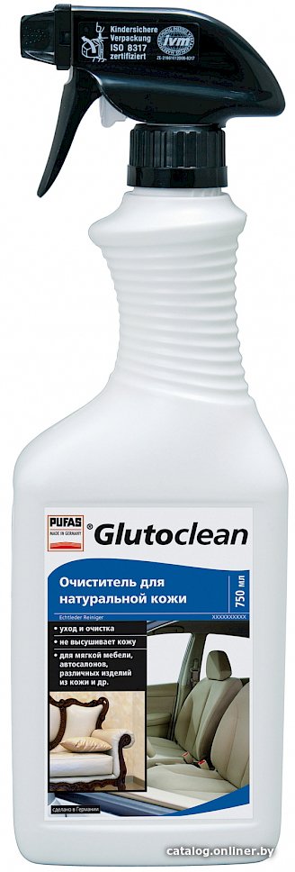 Glutoclean Очиститель для натуральной кожи 750мл