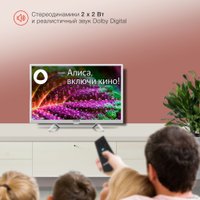 Телевизор StarWind SW-LED24SG312