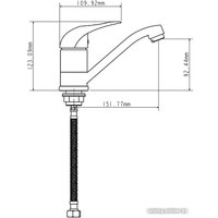 Смеситель Ekko E45002