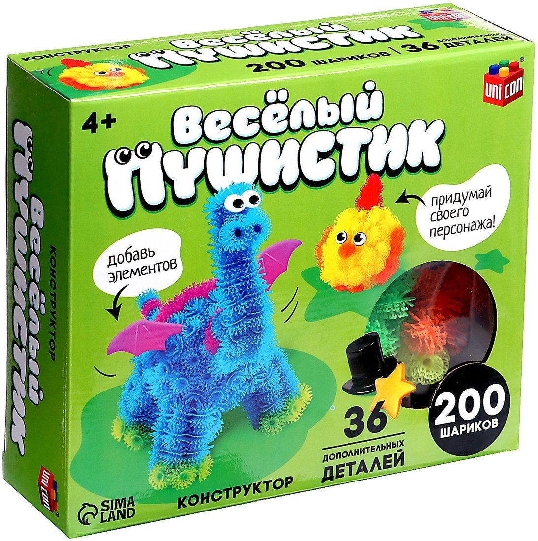 

Развивающая игра Unicon Веселые пушистики 9448986