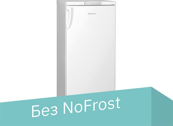 

Однокамерный холодильник Indesit ITD 125 W