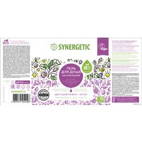 Synergetic Натуральный гель для душа Цветущий инжир и лотос 380 мл