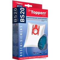 Комплект одноразовых мешков Topperr BS20