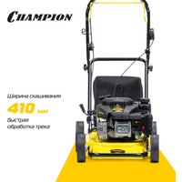 Газонокосилка Champion LM4122