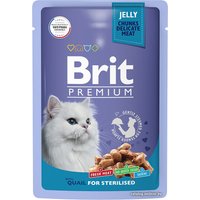 Пресервы Brit Premium для взрослых стерилизованных перепелка в желе 85 г