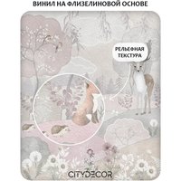 Фотообои Citydecor Детская 474 (400x260см)