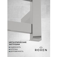 Полотенцесушитель Roxen Plaza 11040-5079C