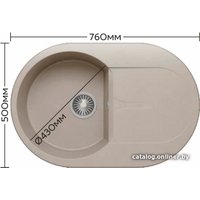 Кухонная мойка Polygran Atol-760 (серый 14)