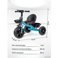 Детский велосипед Farfello 208 2024 (синий)