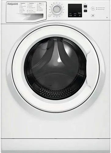 

Стиральная машина Hotpoint NUS 5015 H RU