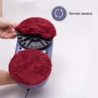 Салфетка Atvel Zorro Z6-01 (6 пар)