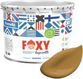 Foxy Lapselli Matte Oranssi F-50-1-3-FL262 2.7 л (желтый)