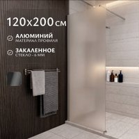 Душевая стенка Saniteco Walk-In SN-W6MC120 (120x200, матовое стекло, хромированный профиль)