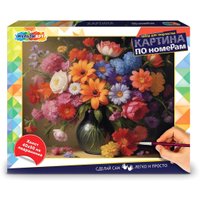 Картина по номерам MultiArt CANV40X50-115973