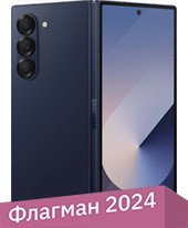 Galaxy Z Fold6 SM-F956B/DS 12GB/512GB (синий)