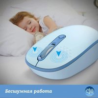 Мышь Ratel E370 (голубой)