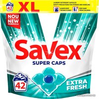 Капсулы для стирки Savex Super Caps Extra Fresh 42шт