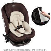 Детское автокресло Siger Престиж Isofix Lux KRES3946 (шоколад)