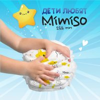 Подгузники Mimiso 3 M 4-9 кг (52 шт)