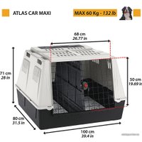 Автобокс Ferplast Atlas Car Maxi