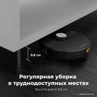 Робот-пылесос AENO RC2S