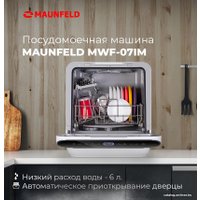 Настольная посудомоечная машина MAUNFELD MWF07IM
