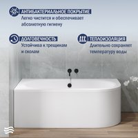 Ванна Lauter Bliss 150 L 21201051L (с каркасом и сифоном 21Y11021 матовый черный)