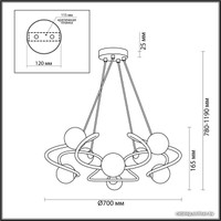  Odeon Light Slota 4806/8