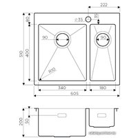 Кухонная мойка Omoikiri Akisame 60-2 IN-L