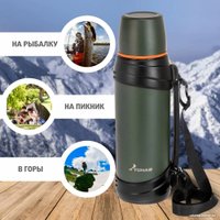 Термос Тонар T-KD-938-2.5 2.5л (хаки)