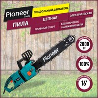 Электрическая пила Pioneer Tools ECS-2016-06V