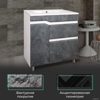  Toppus Тумба Velvet 75 с умывальником Quadro (черный камень)