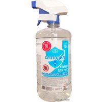 Антисептик Дили Дом Септодил Плюс ССП 1000 Спрей 1 л