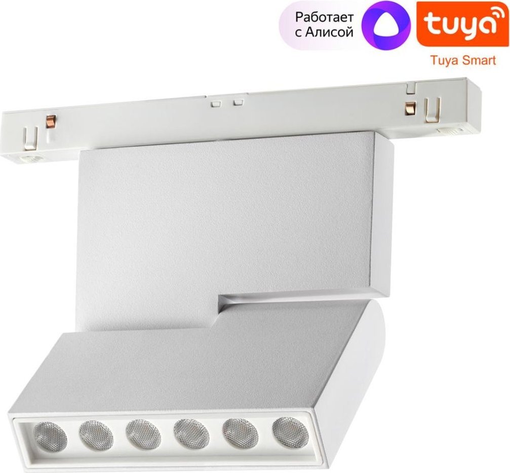 

Трековый светильник Novotech Shino Flum 359493