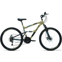 Велосипед Altair MTB FS 26 2.0 disc р.18 2020 (бежевый)