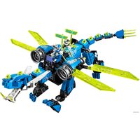 Конструктор LEGO Ninjago 71711 Кибердракон Джея