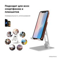 Подставка Evolution PS106